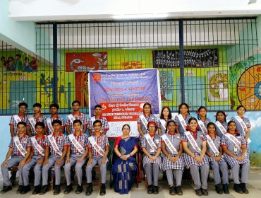 Student Council