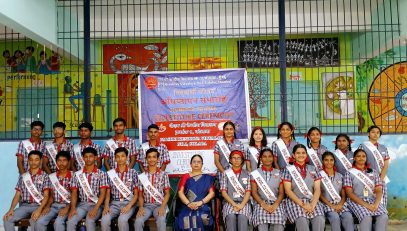 Student Council