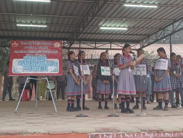 mathsday3