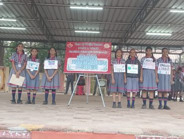 mathsday4