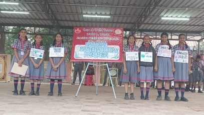mathsday4
