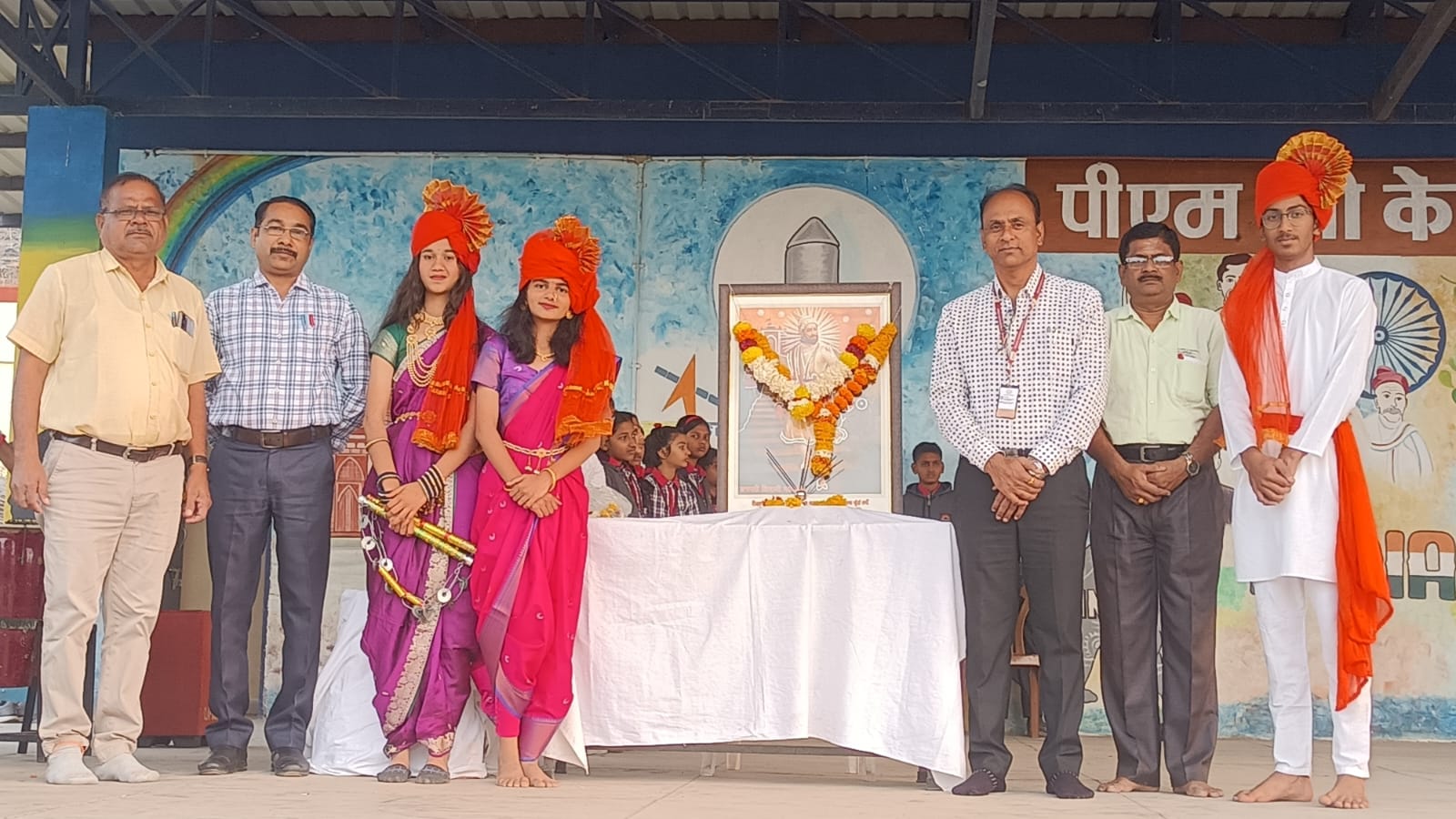 shivjayanti