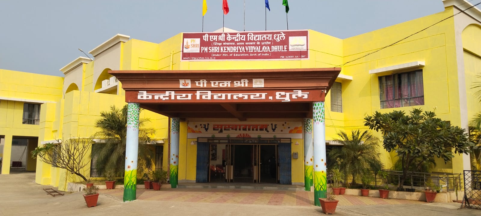 PM SHRI KV DHULE