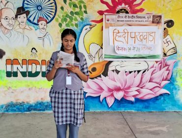 Hindi Pakhwada