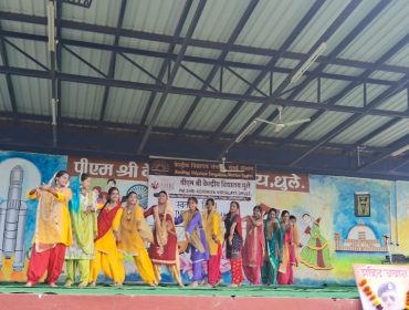 स्वतंत्रता दिवस