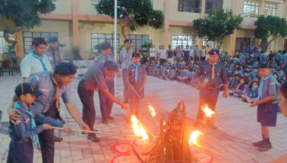 Scout and Guide Activity
