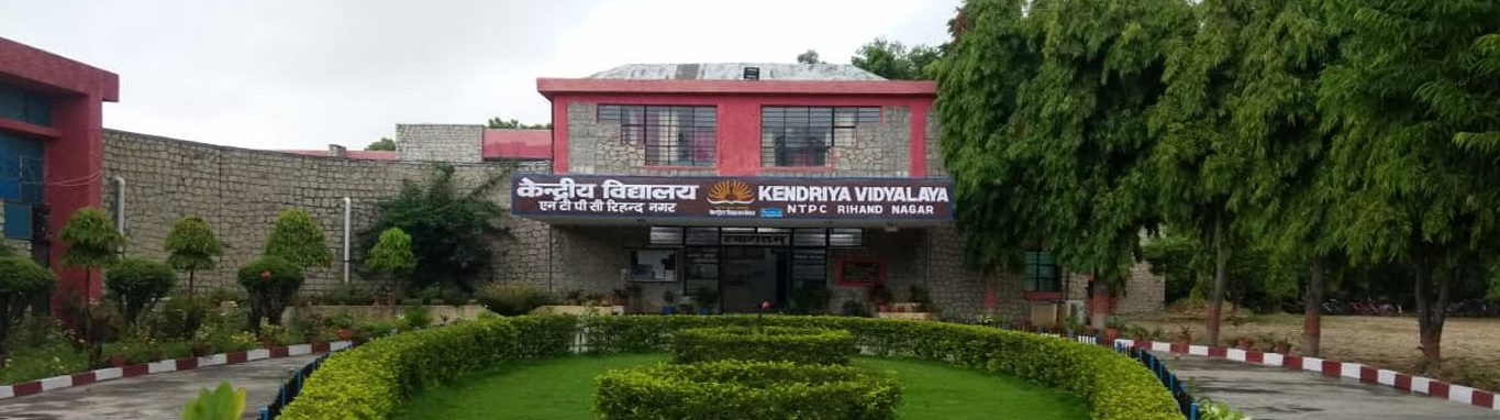 Vidyalaya Building