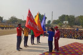 Sports Day