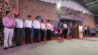 Photo Gallery | Kendriya Vidyalaya NTPC Rihand Nagar Sonebhadra UP | India