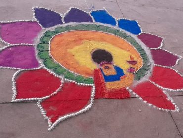 Rangoli Making Competition