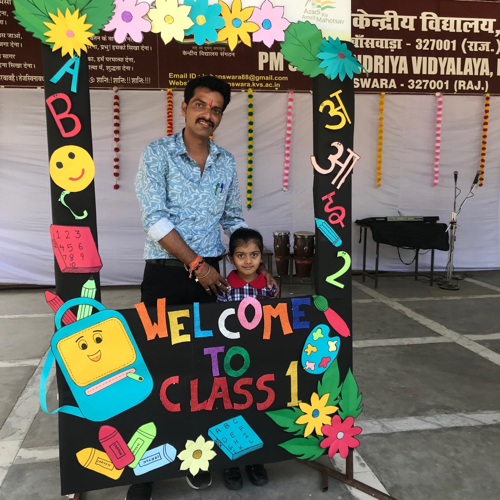 Class I Praveshotsav 2025-26