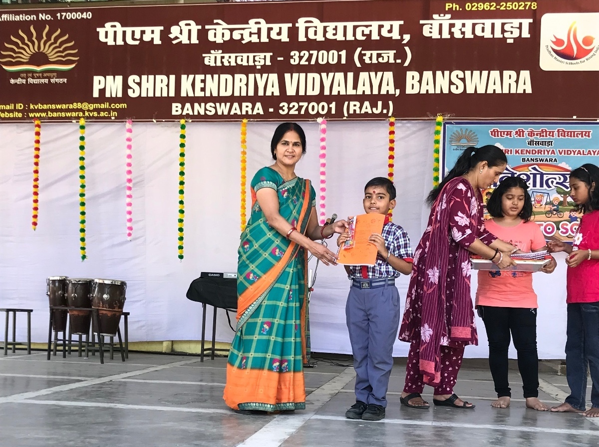 Class I Praveshotsav 2025-26