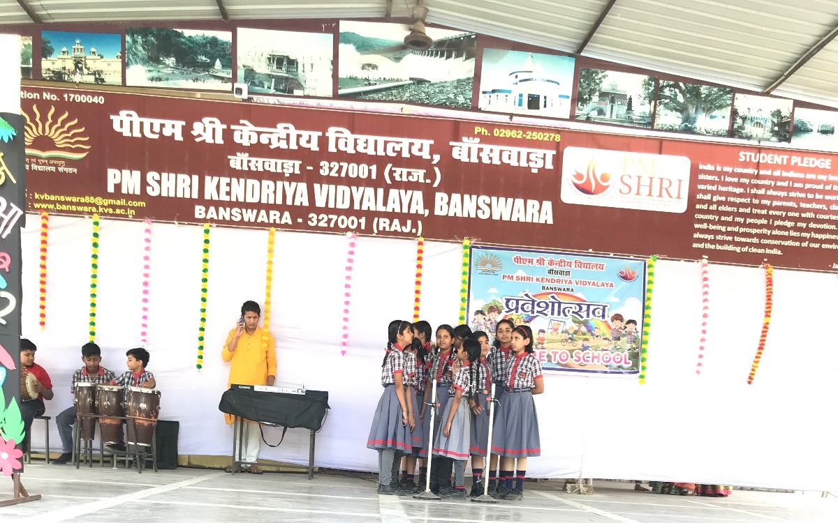 Class I Praveshotsav 2025-26