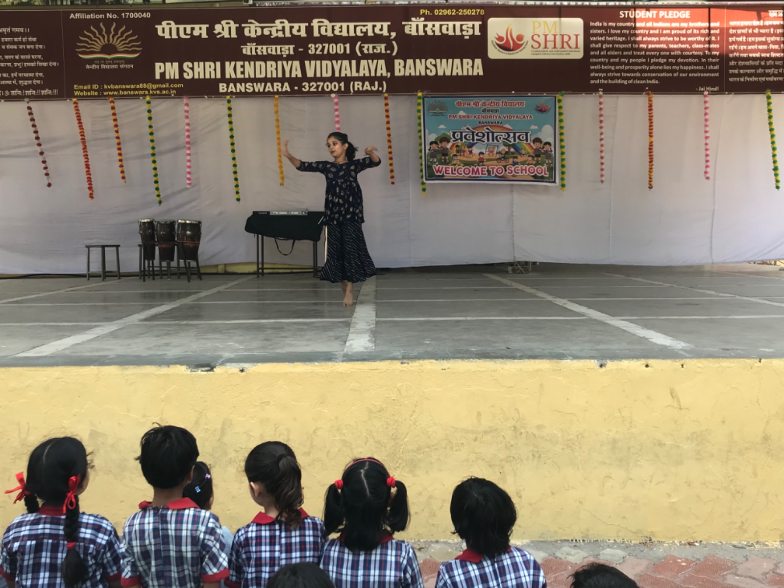 Class I Praveshotsav 2025-26