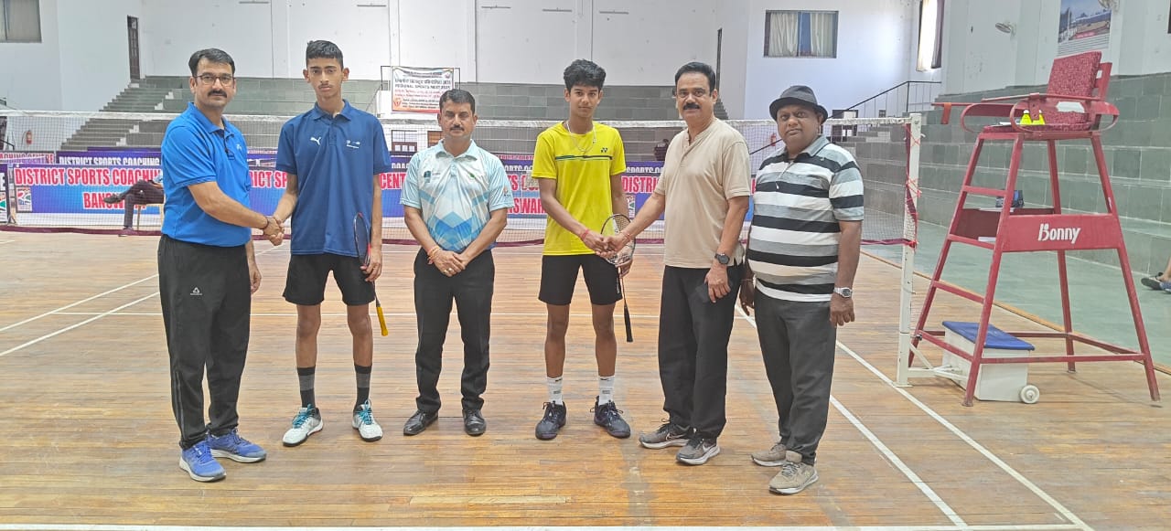 Regional Sports Meet 2025