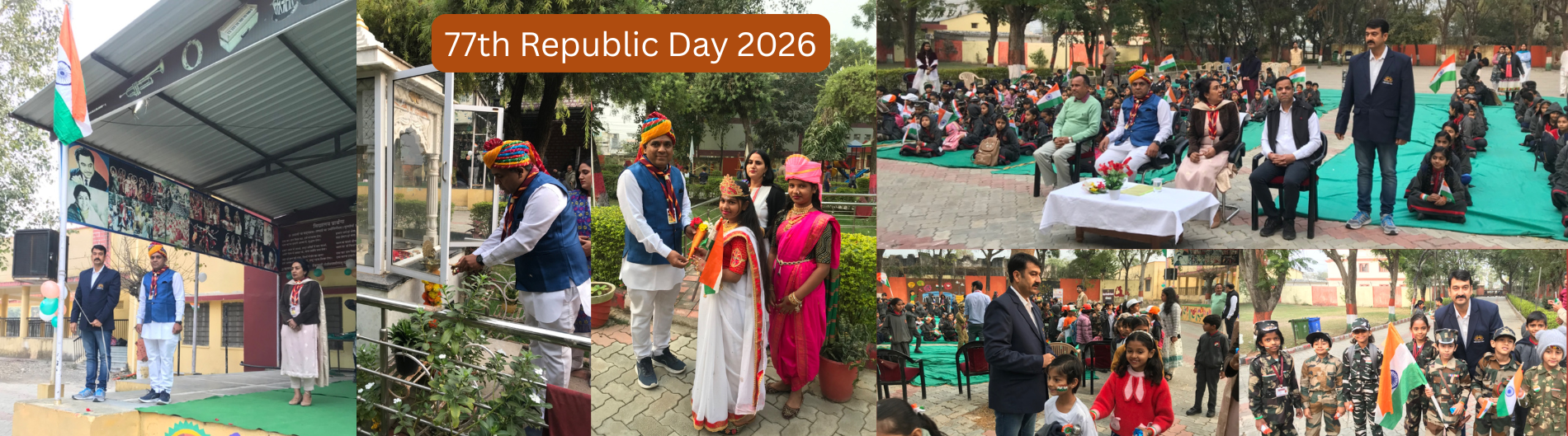 77वां गणतंत्र दिवस 2026