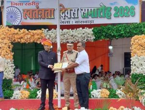 हेमंत पांड्या – प्राचार्य