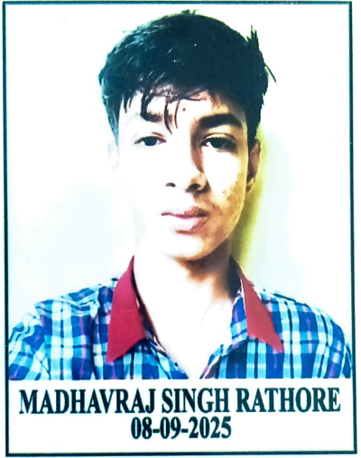 माधवराज सिंह राठौड़