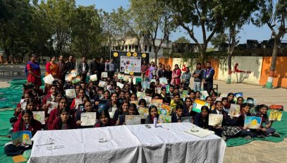 चित्रकला प्रतियोगिता पीपीसी 2024