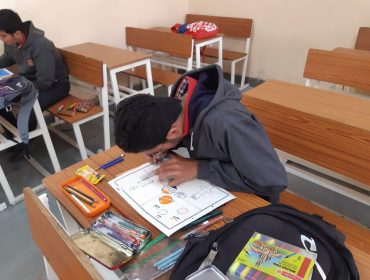 Prerna Utsav 2024