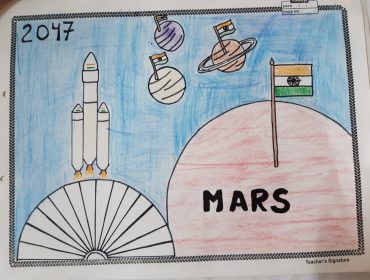 Prerna Utsav 2024