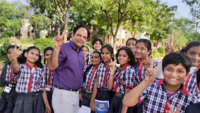प्रायोगिक कौशल प्रशिक्षण