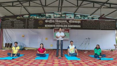 अंतर्राष्ट्रीय योग दिवस 2024