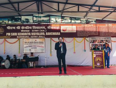 KVS Foundation Day 2024 Celebration