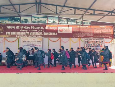 KVS Foundation Day 2024 Celebration