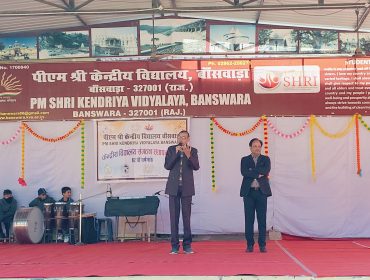 KVS Foundation Day 2024 Celebration