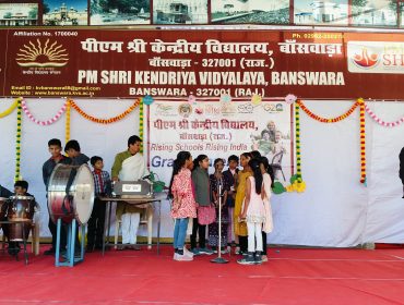 Grandparents Day Celebration 2024