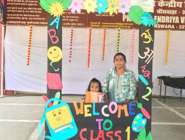 Class I Praveshotsav 2025-26