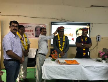 Principal Farewell
