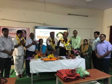 Principal Farewell
