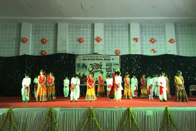वार्षिक समारोह 2026