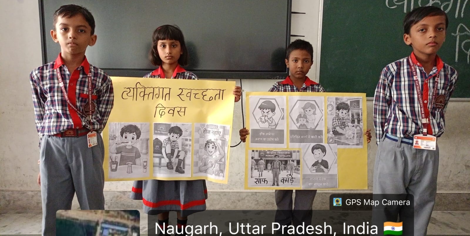 Swachhata Pakhwada