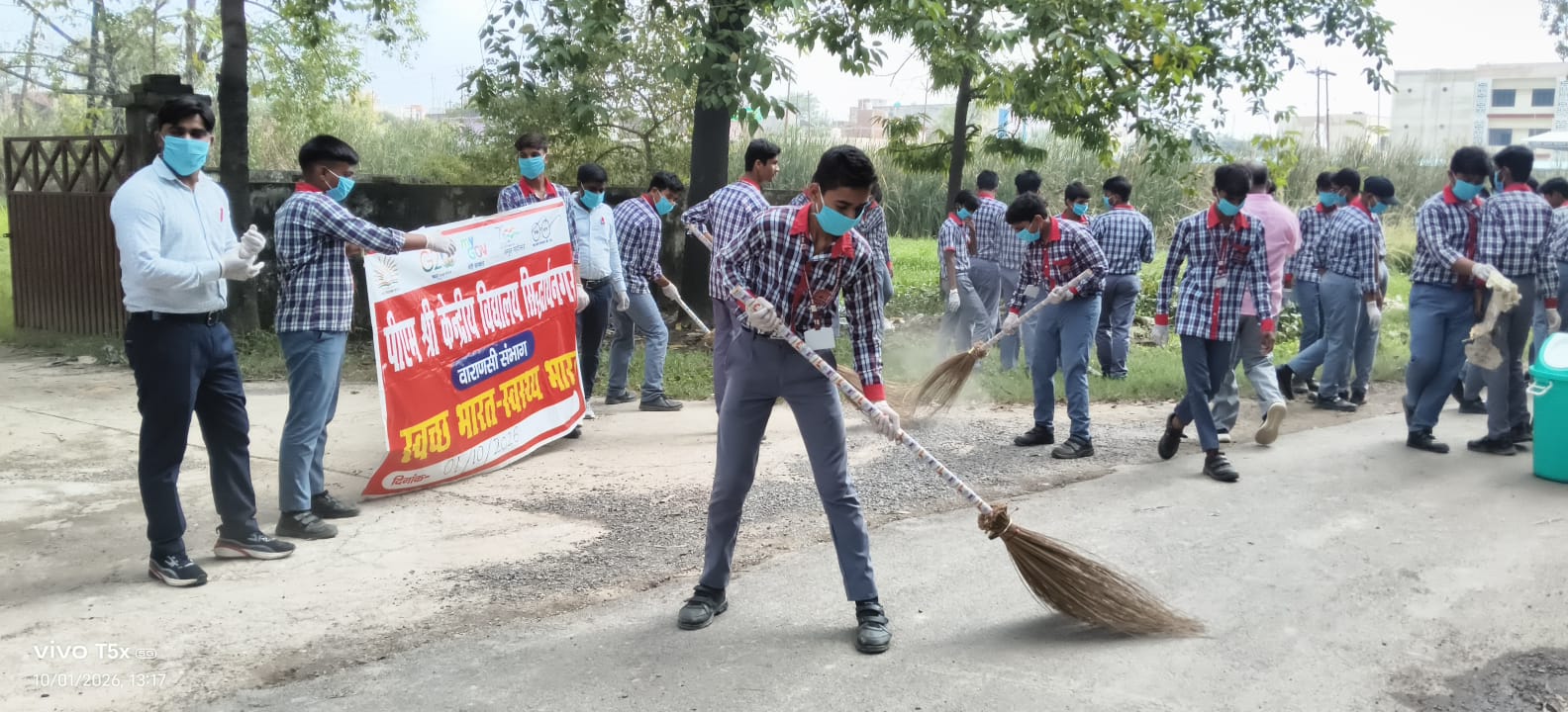 swachhta hi seva