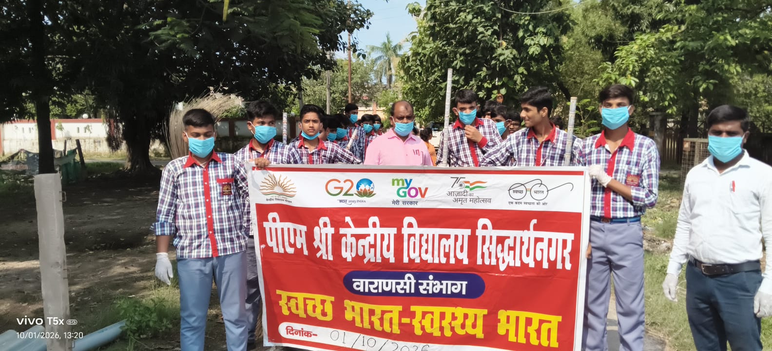 swachhta hi seva