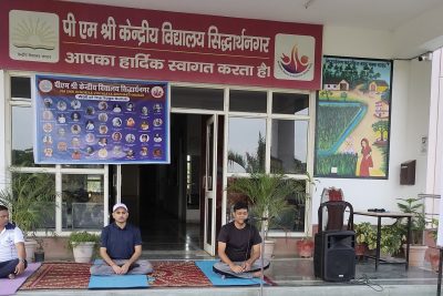 विश्व योग दिवस