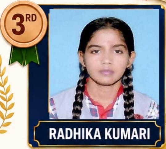 RADHIKA KUMARI