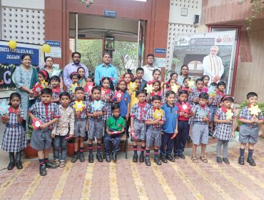 PRAVESH UTSAV