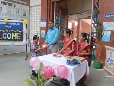 PRAVESH UTSAV