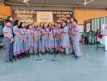 FOUNDATION DAY 2024