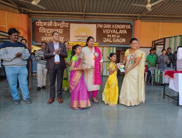 स्थापना  दिवस