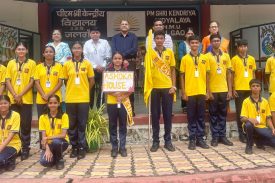 छात्र अलंकरण समारोह 2026