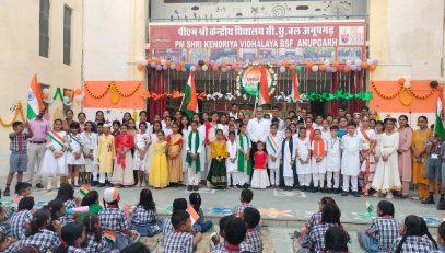 Independence Day