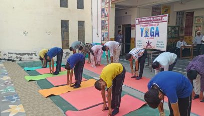 International Yoga Day 2025
