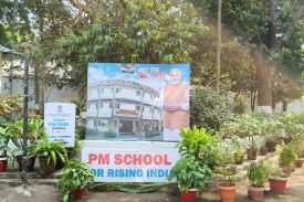 PM SHRI KV3 colaba