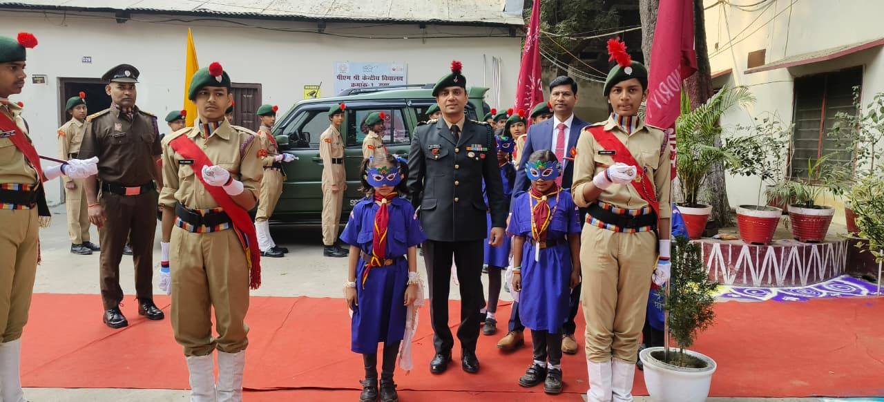Republic Day 2026