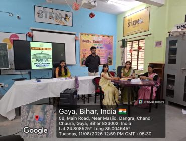 WhatsApp Image 2026-08-11 at 2.18.55 PM